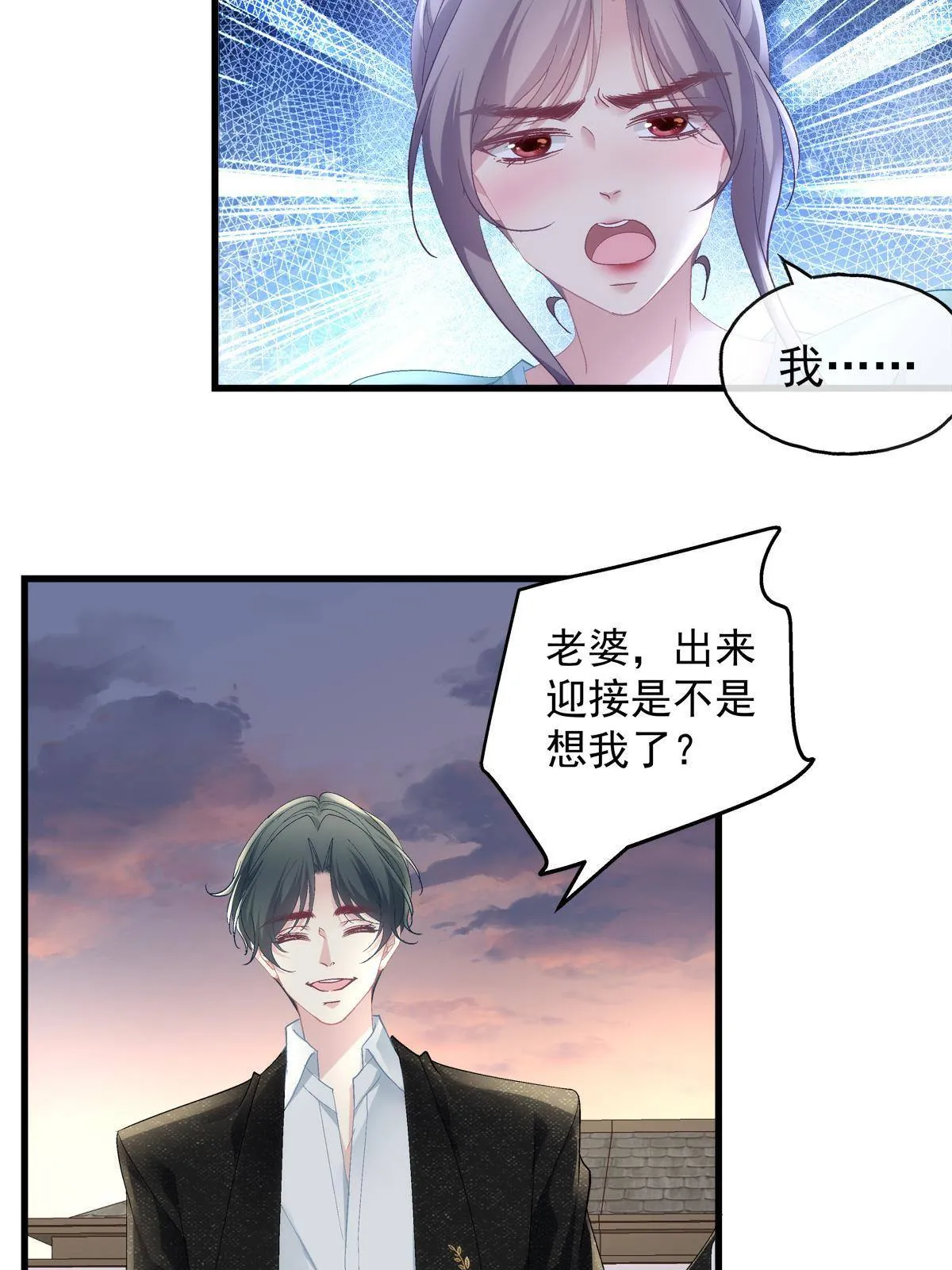 95 第34页