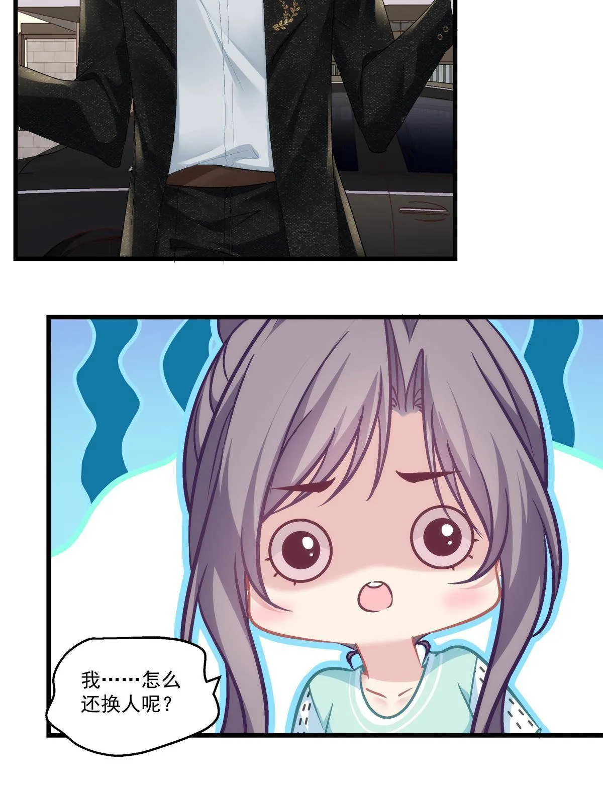95 第35页