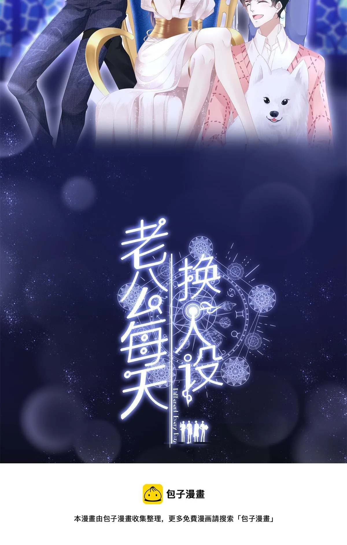 95 第37页