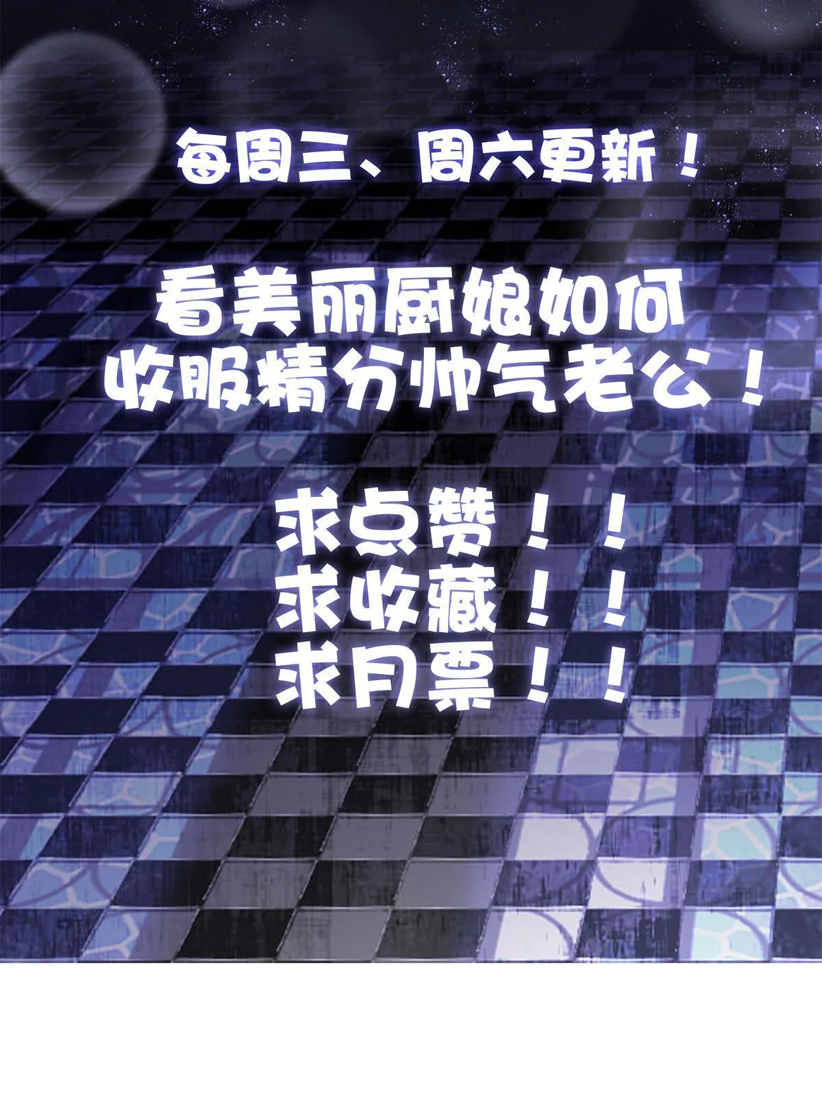 95 第38页