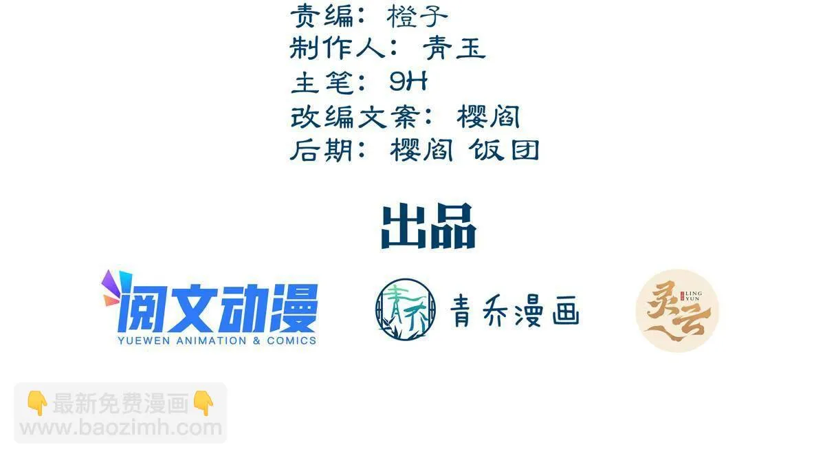 94 第3页