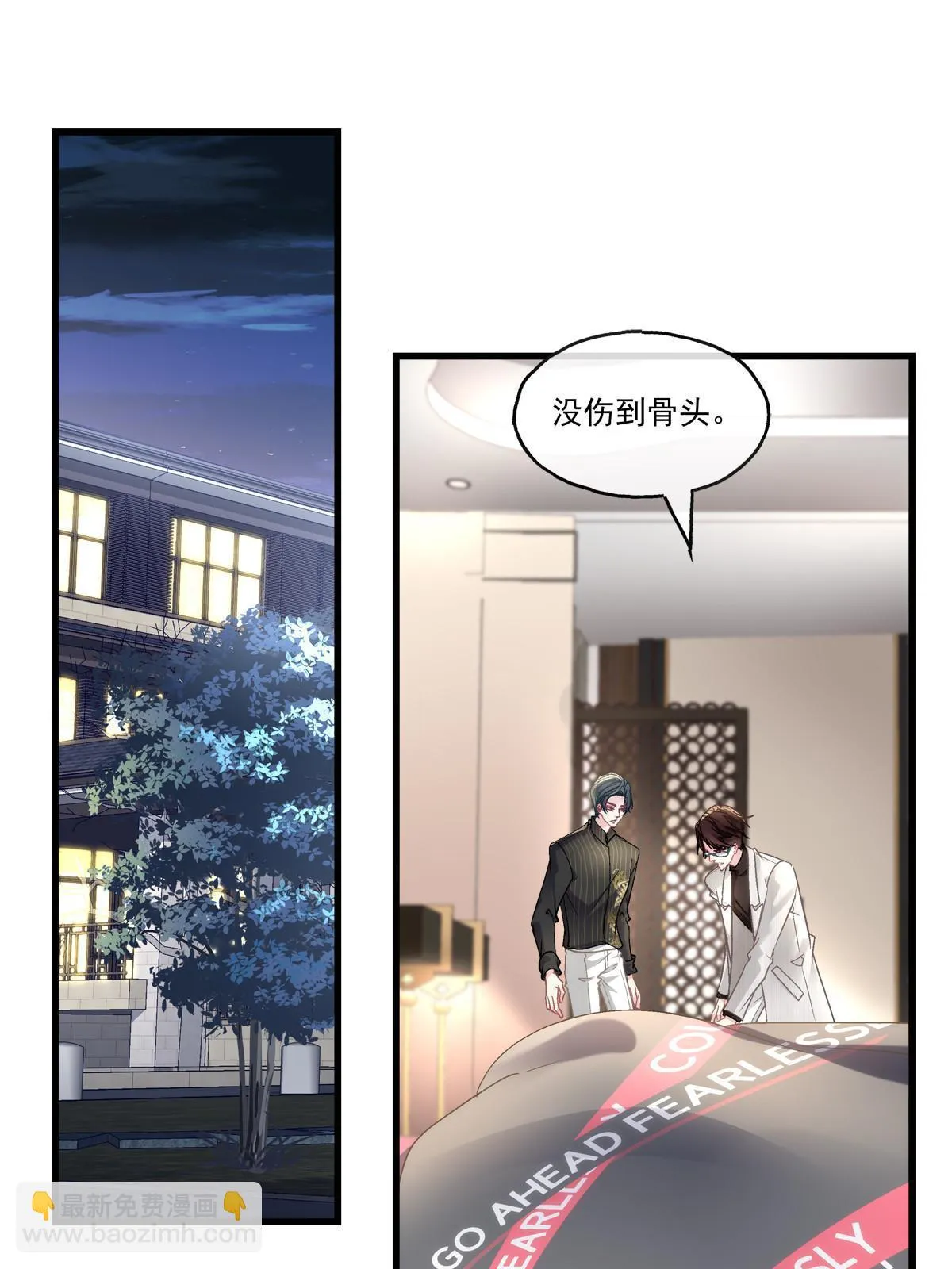 94 第4页