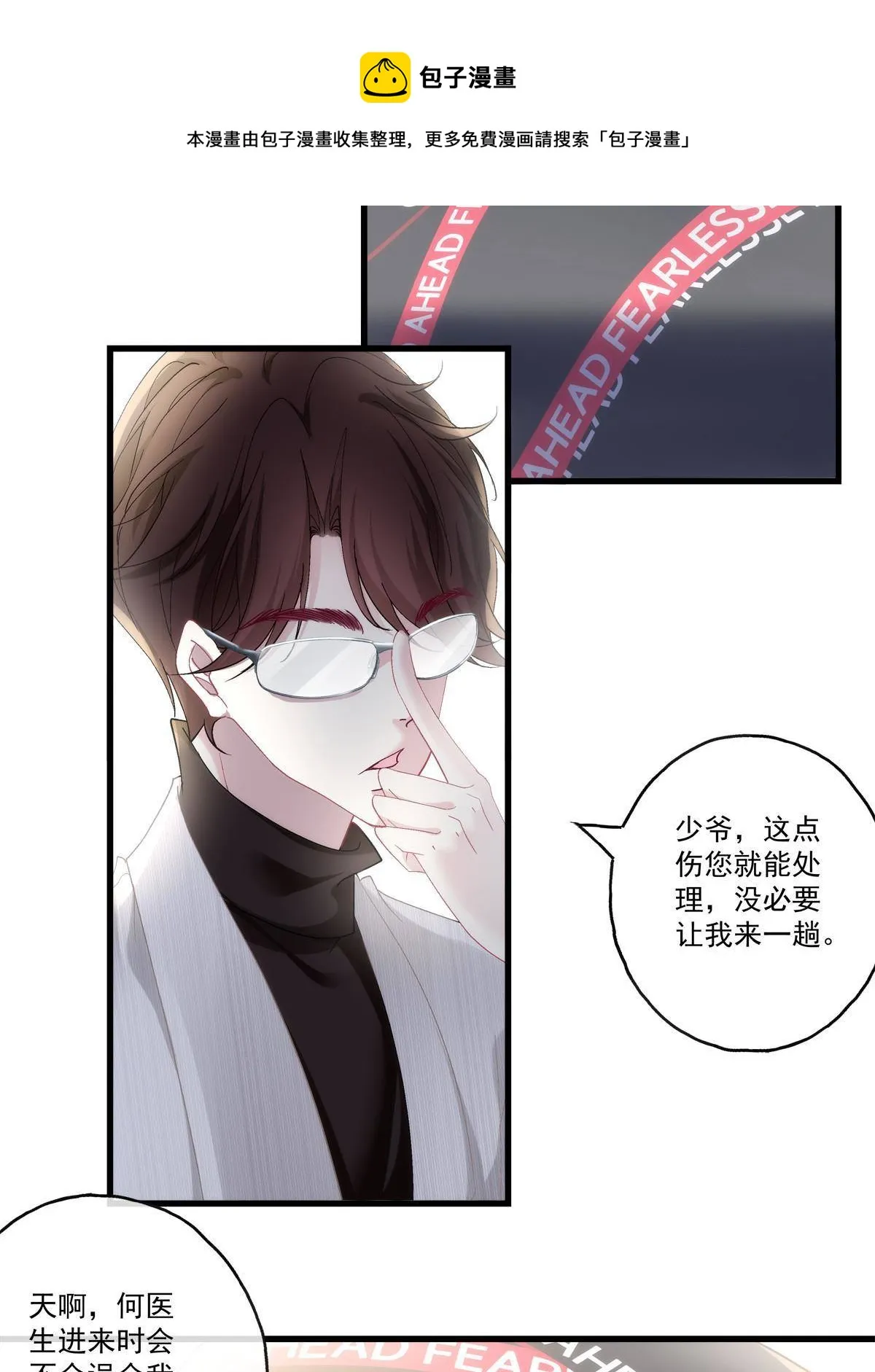 94 第5页