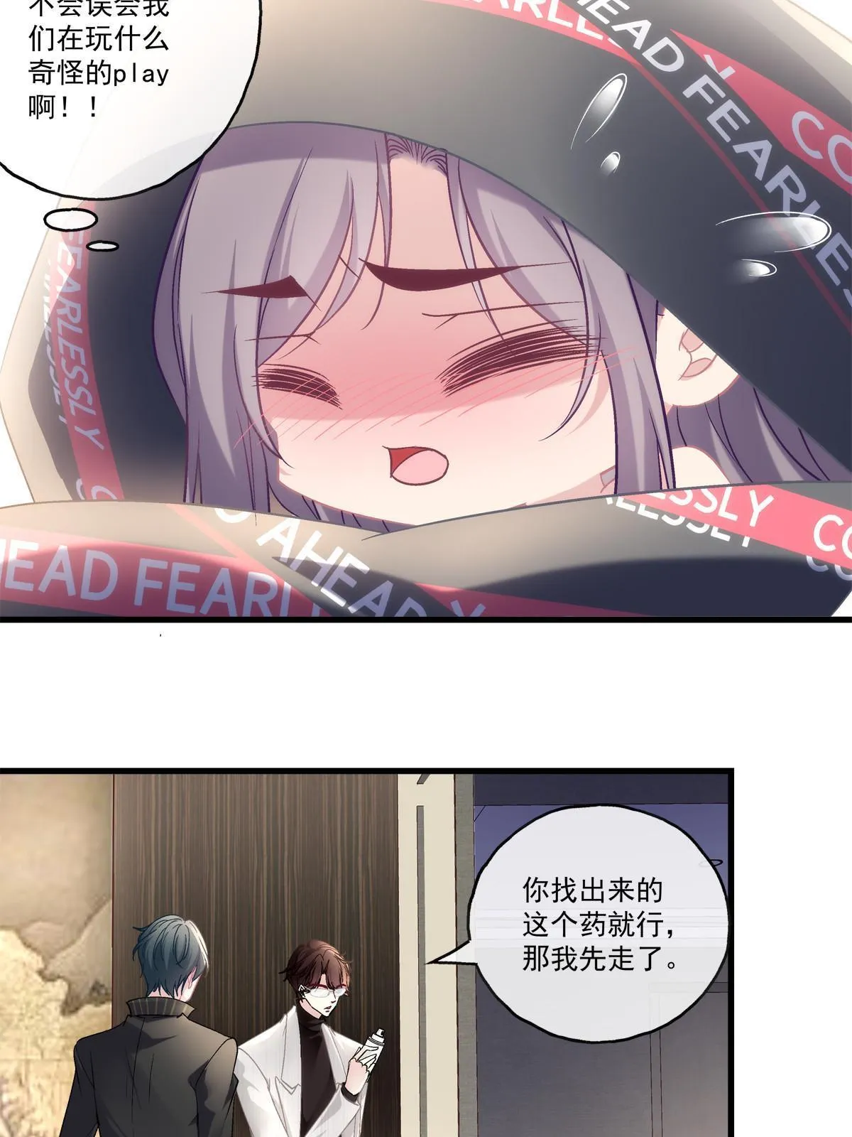 94 第6页