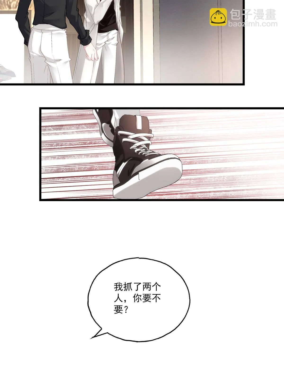 94 第7页