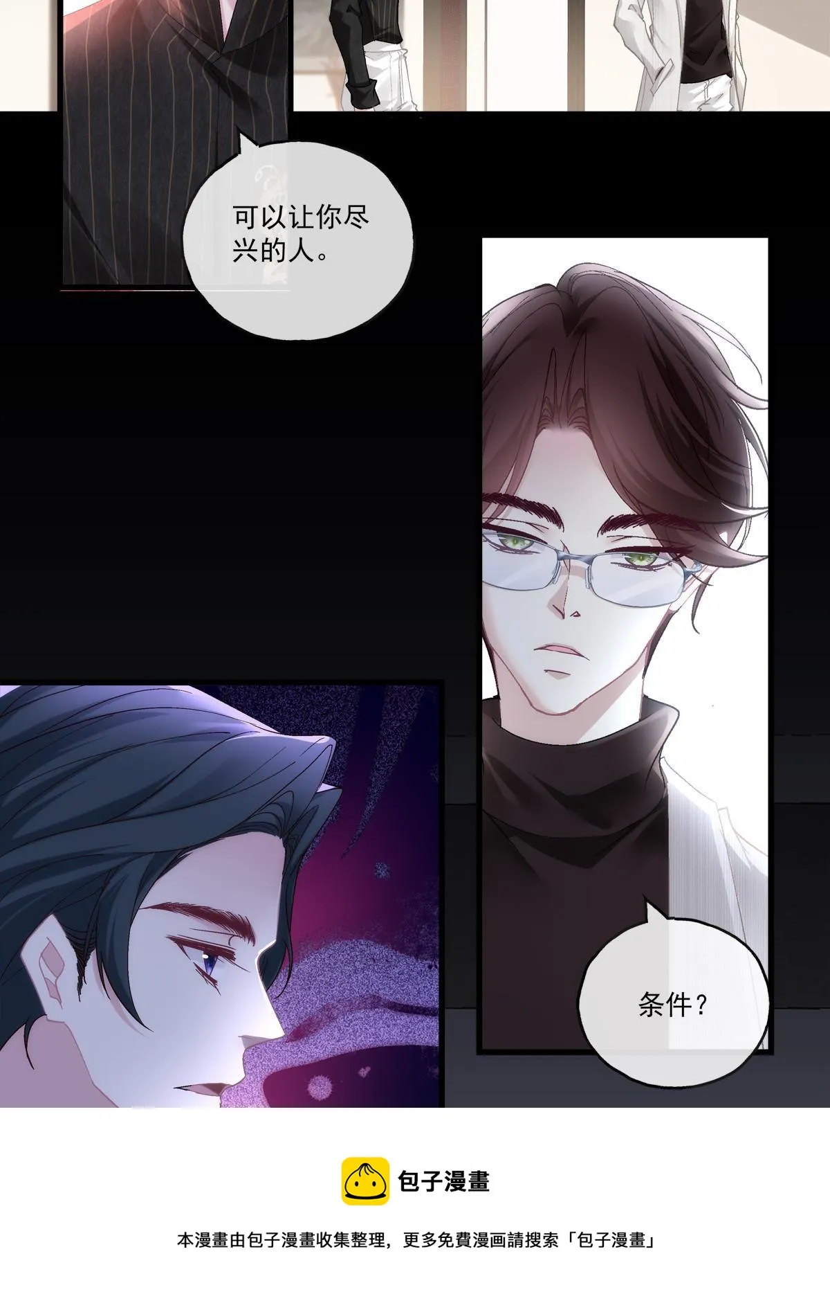 94 第9页
