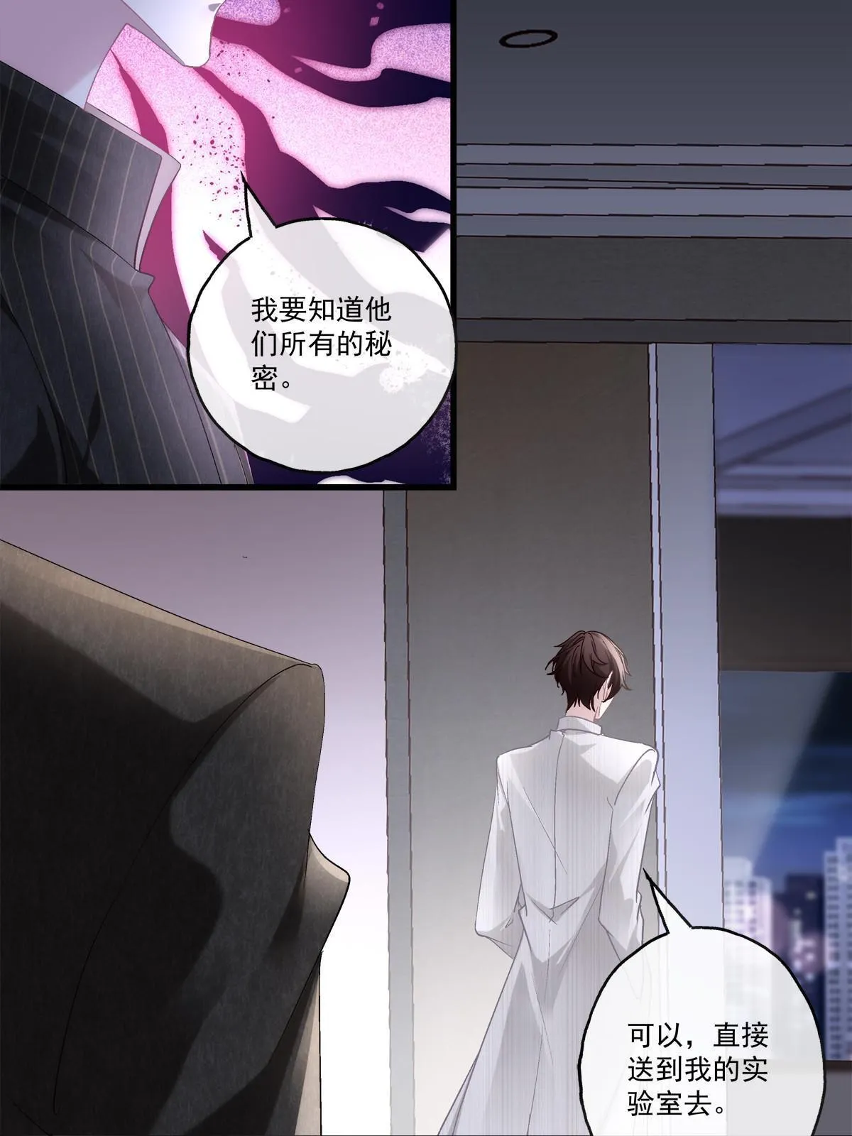 94 第10页