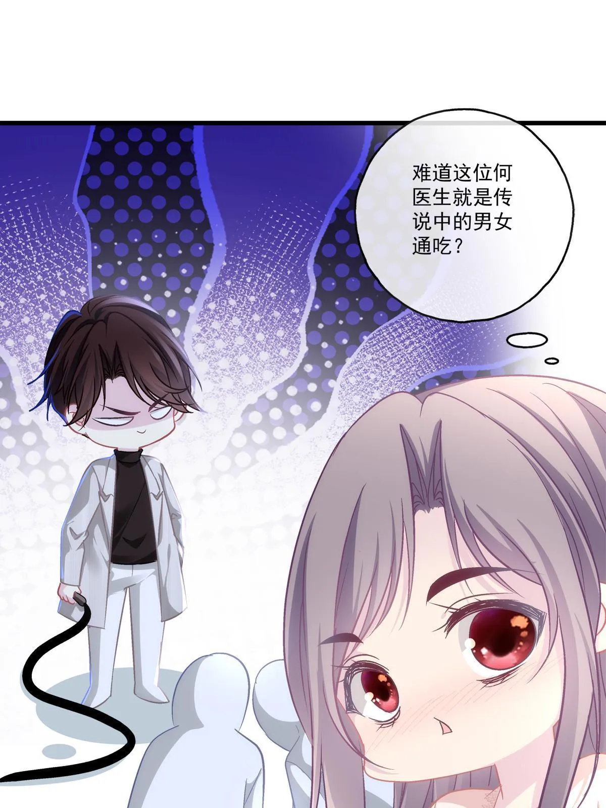 94 第12页