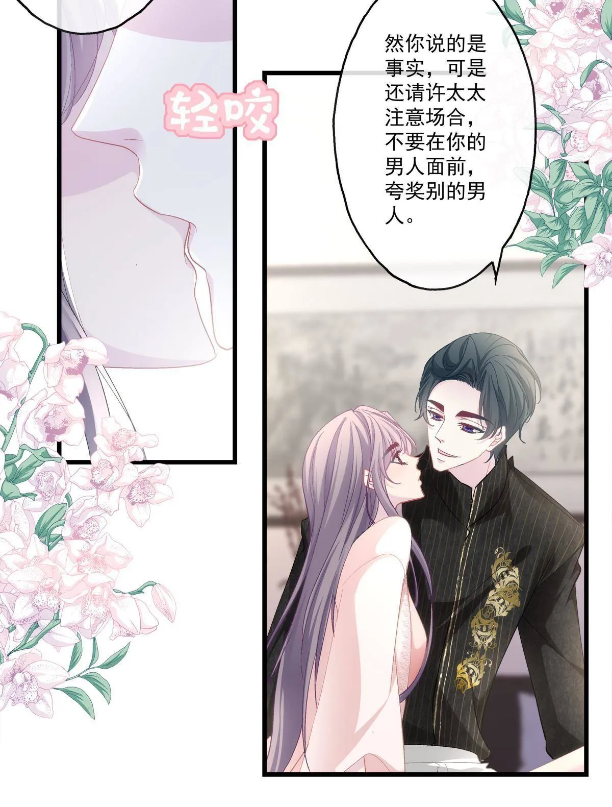 94 第15页