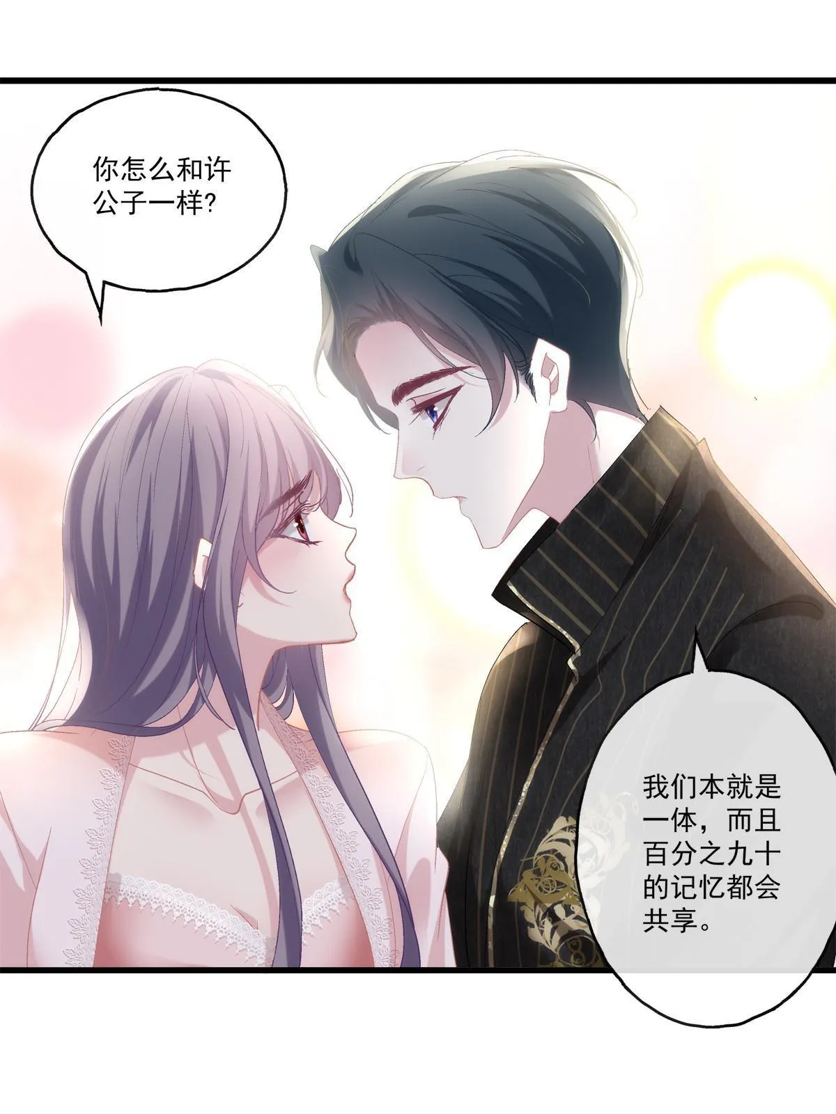 94 第16页