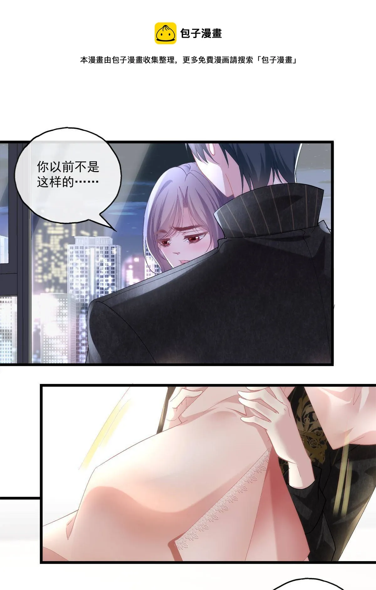 94 第17页