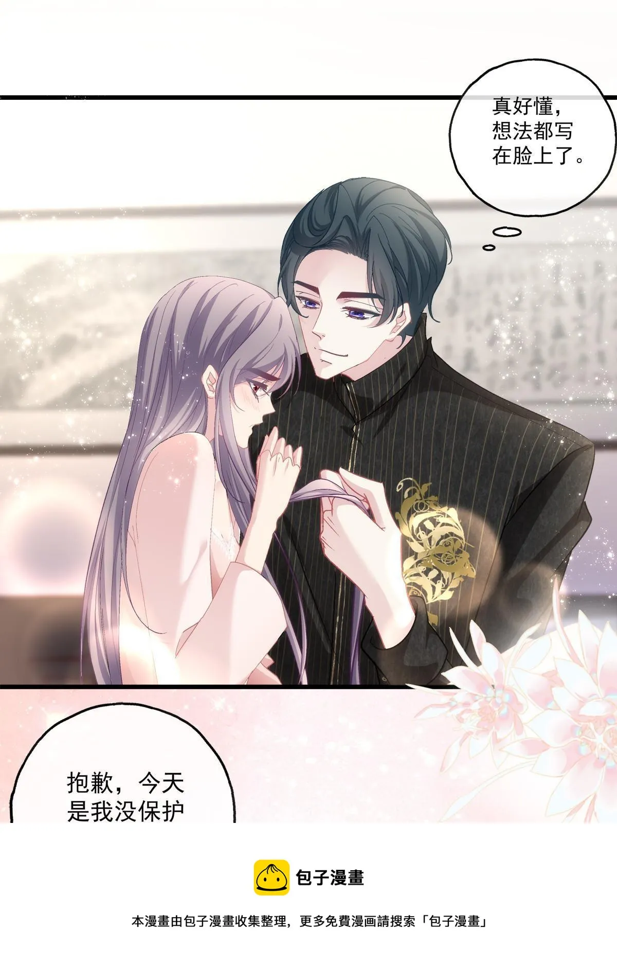 94 第21页