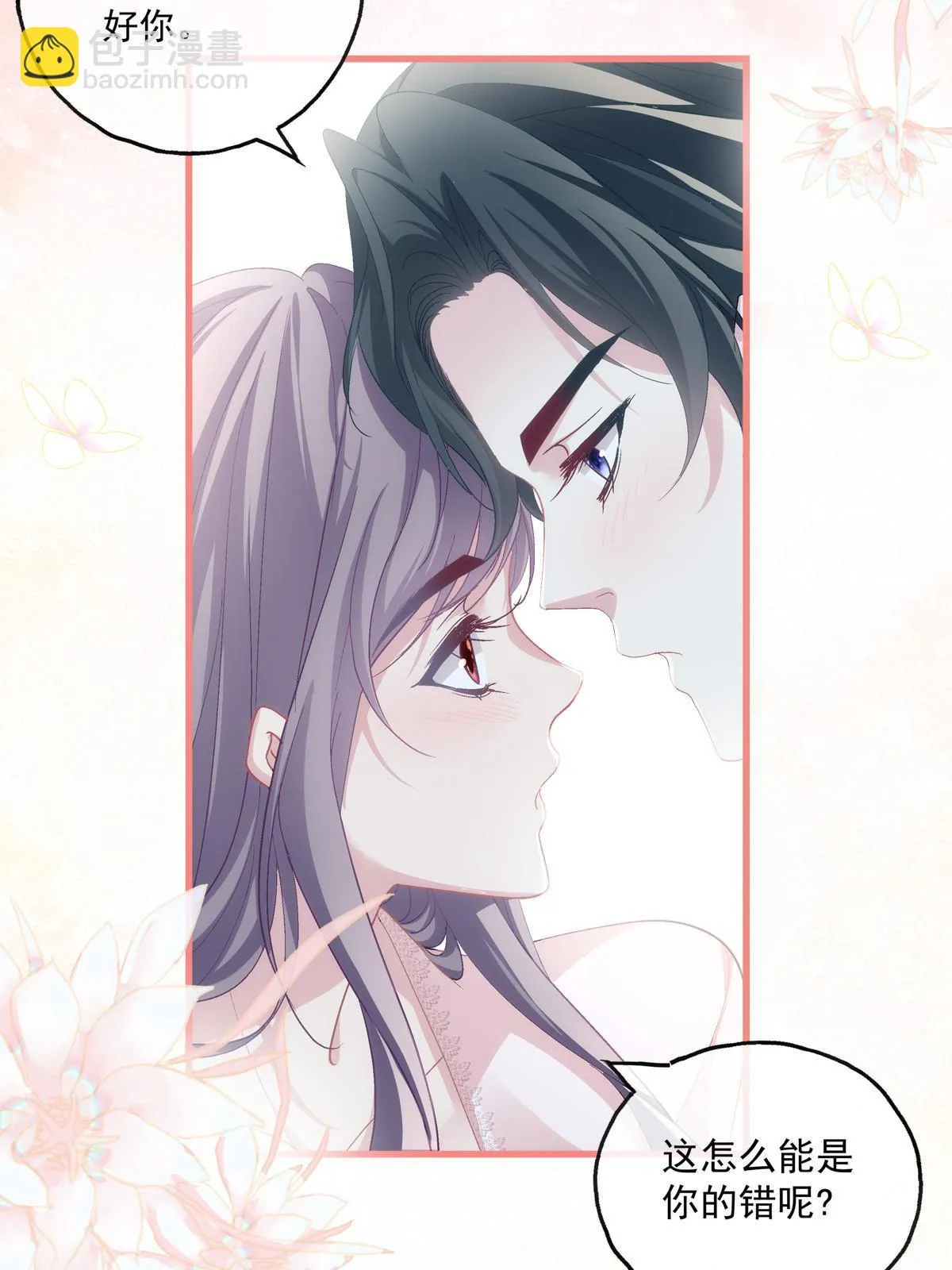 94 第22页