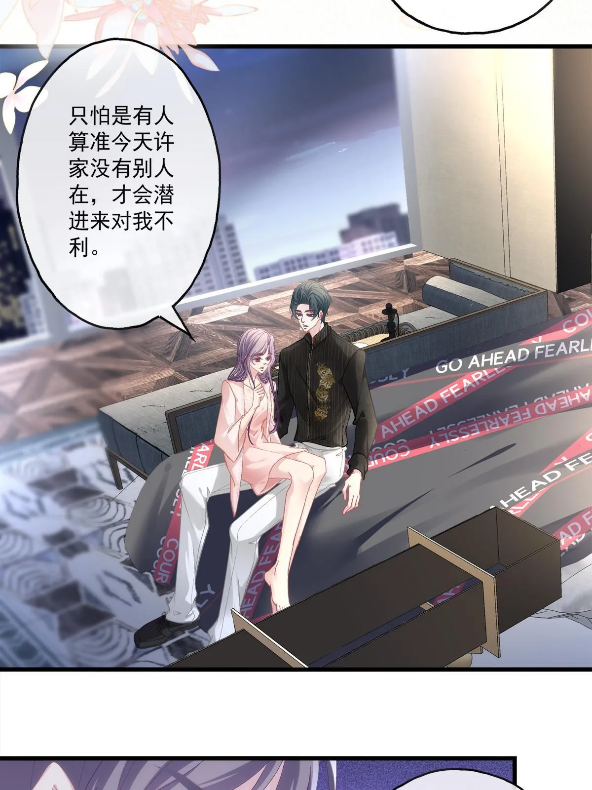 94 第23页