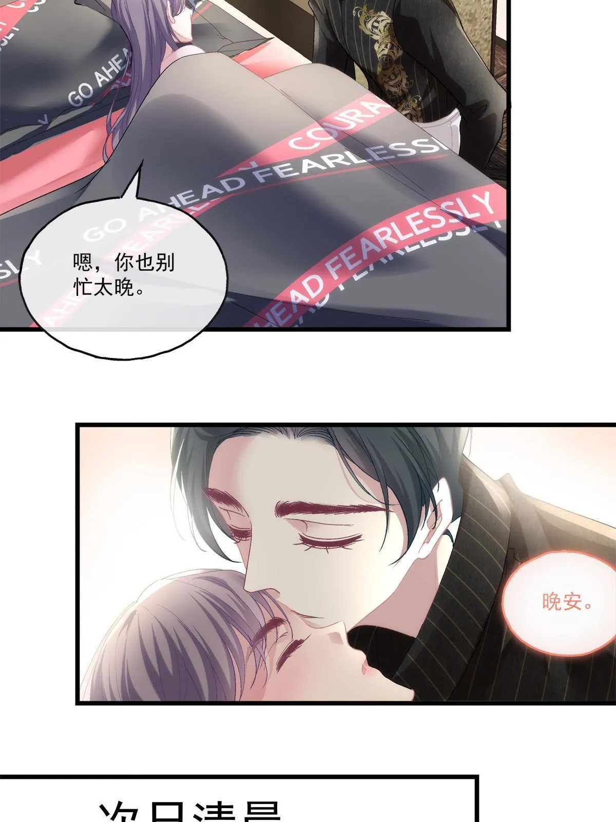 94 第26页