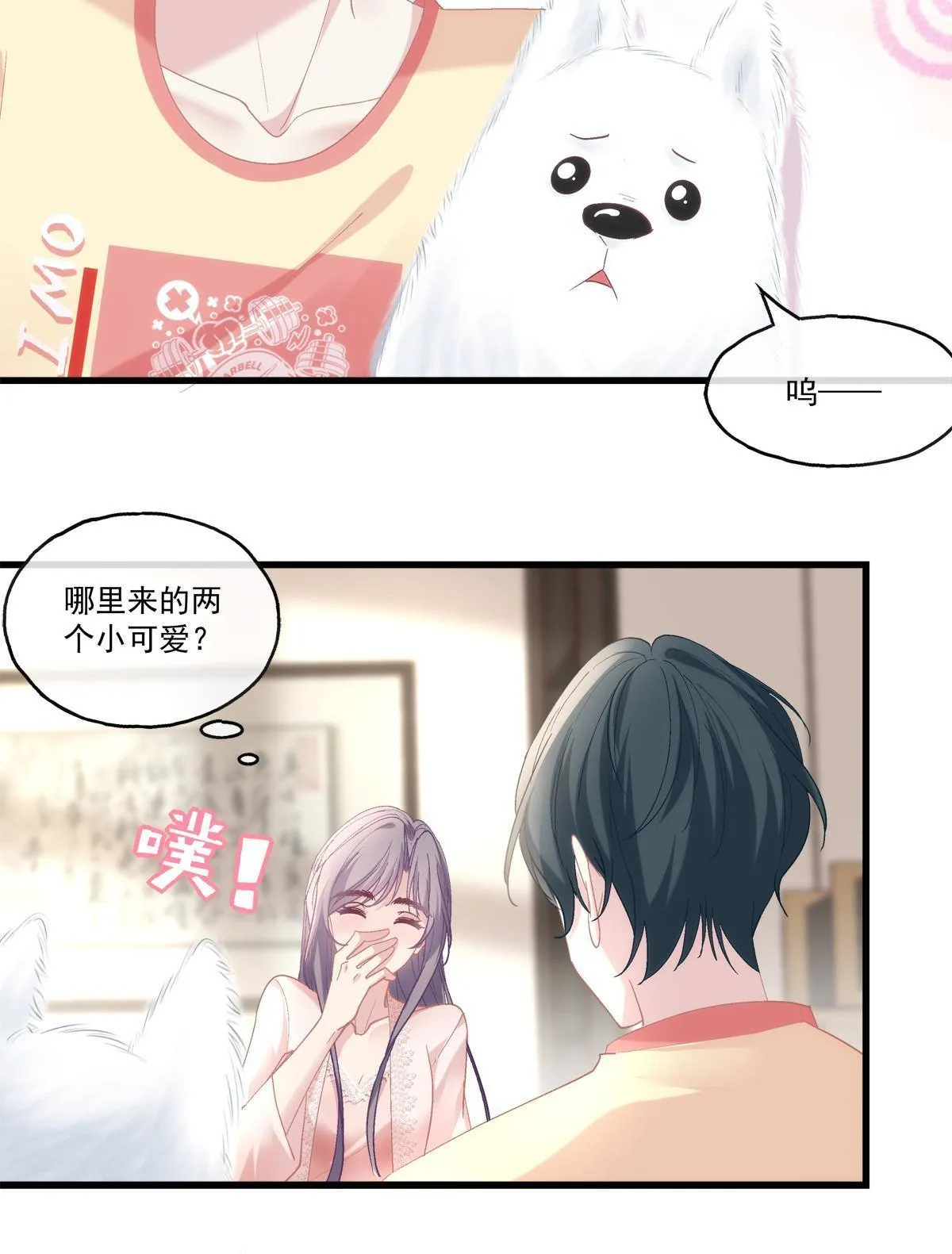 94 第28页