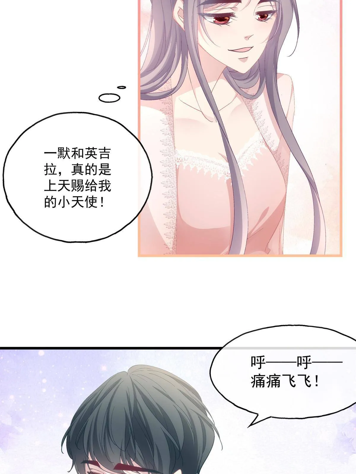 94 第30页
