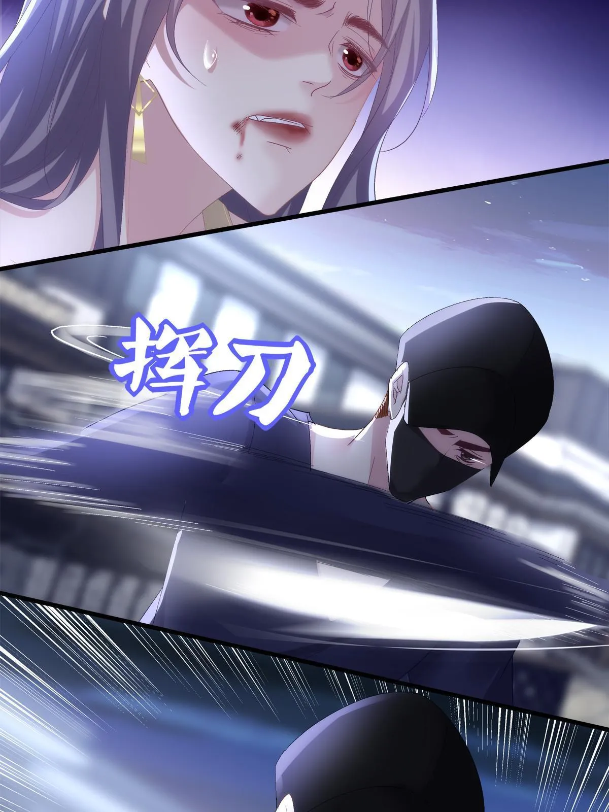93 第6页