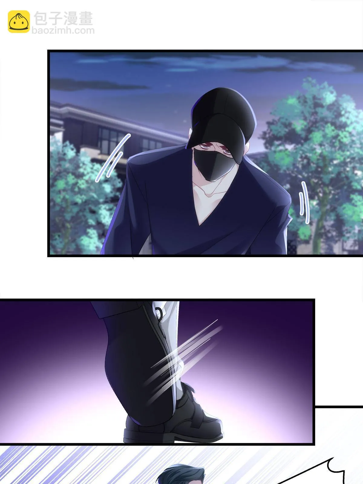 93 第12页