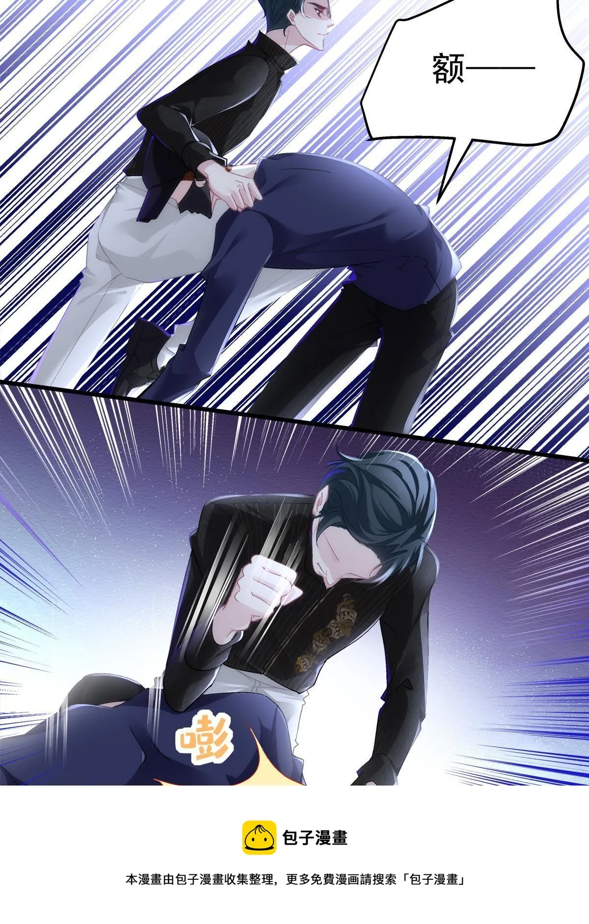 93 第13页