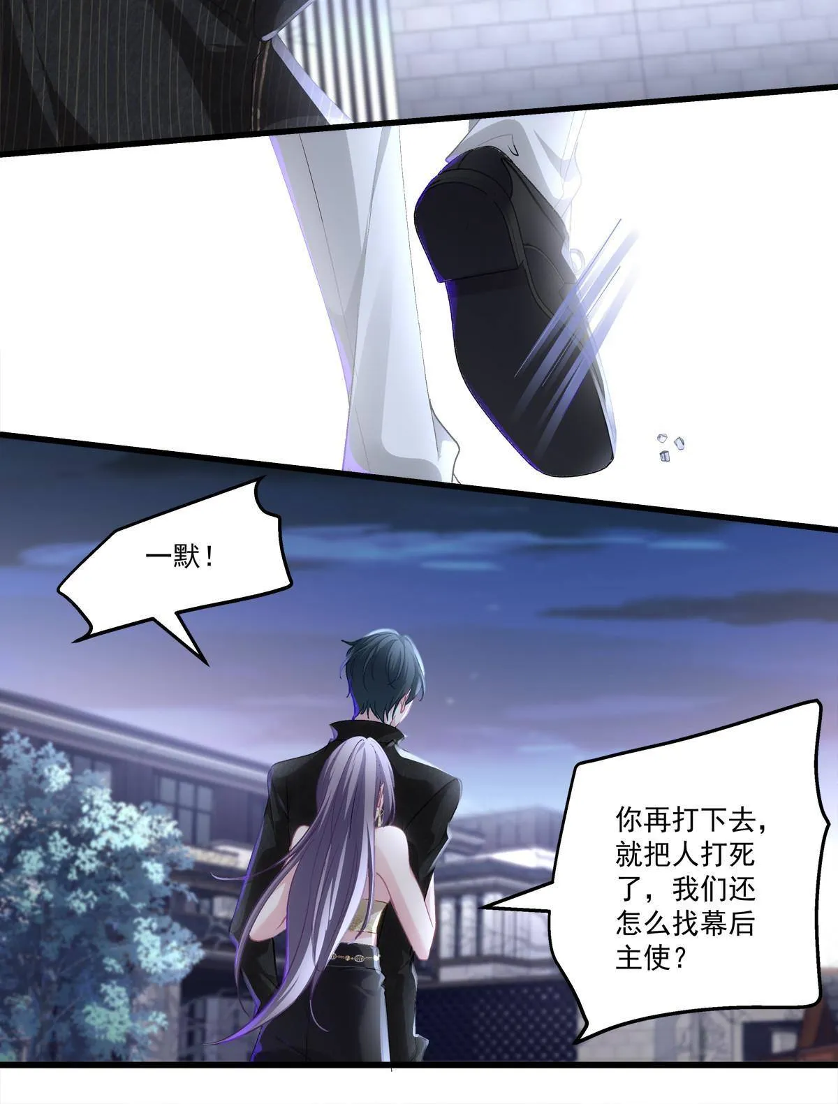 93 第15页