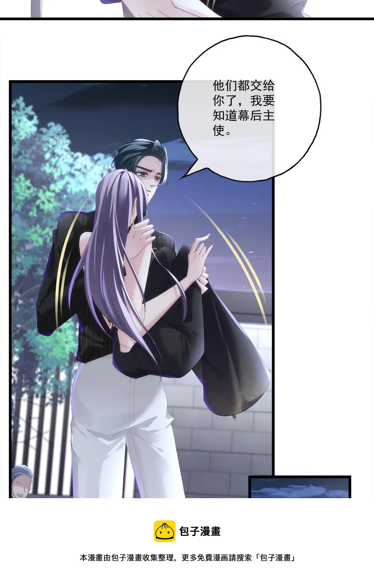 93 第17页