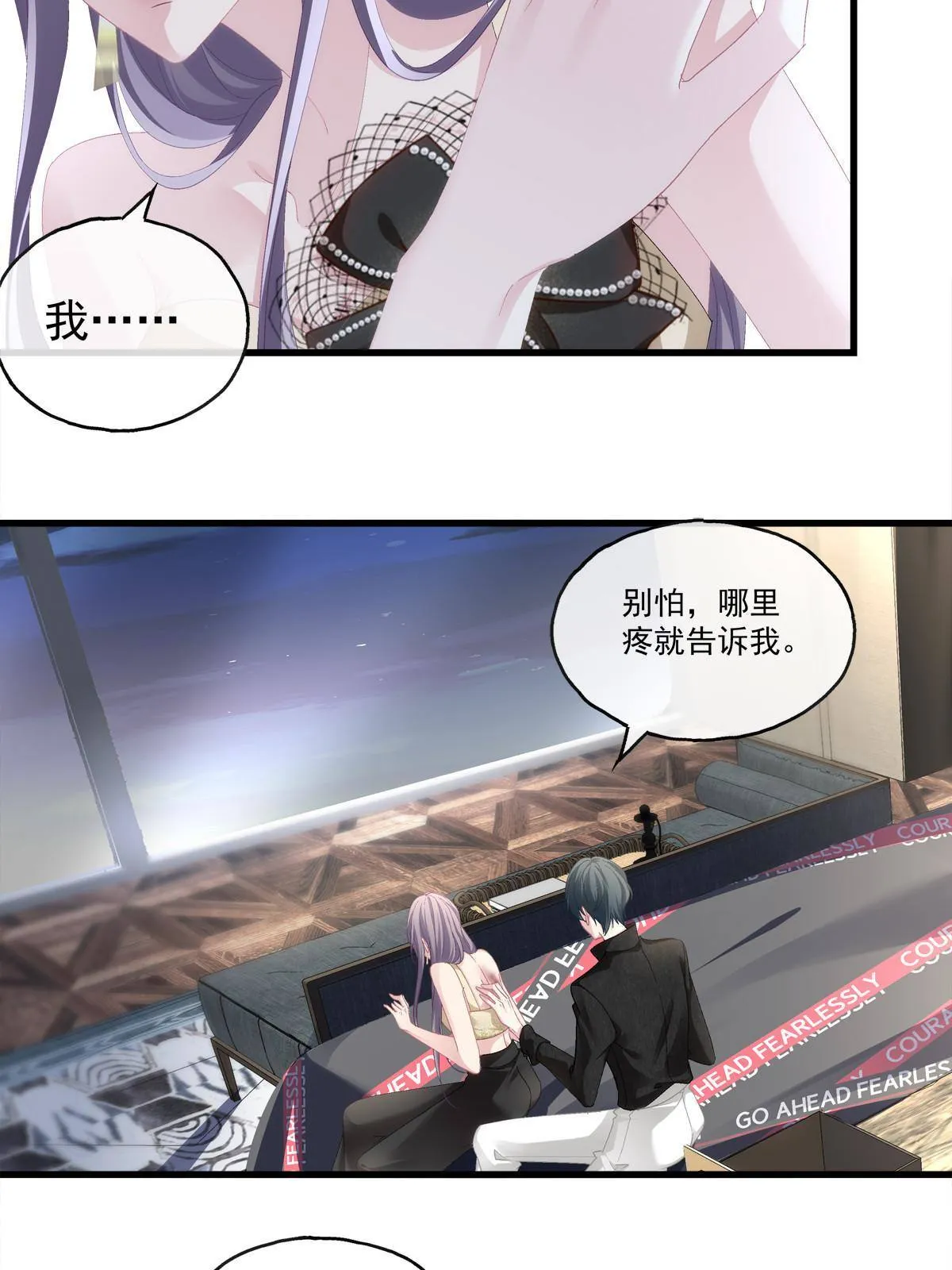 93 第22页