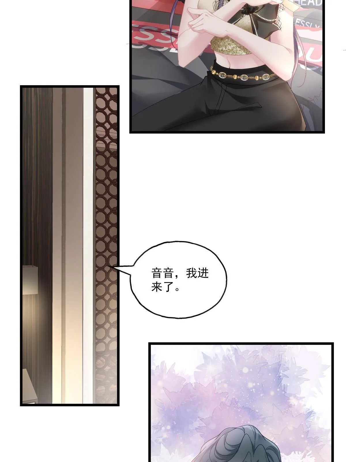 93 第26页
