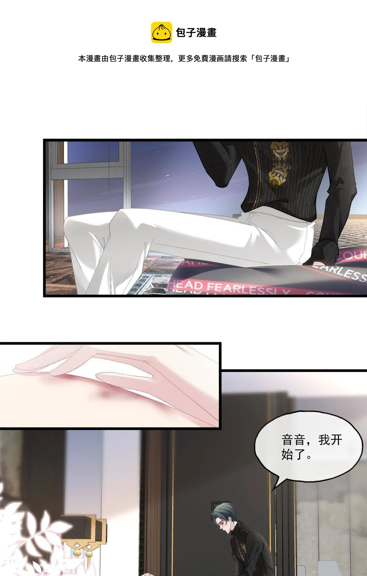93 第29页
