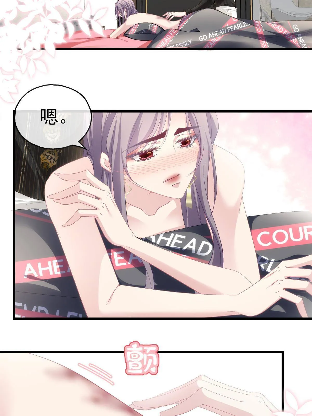 93 第30页