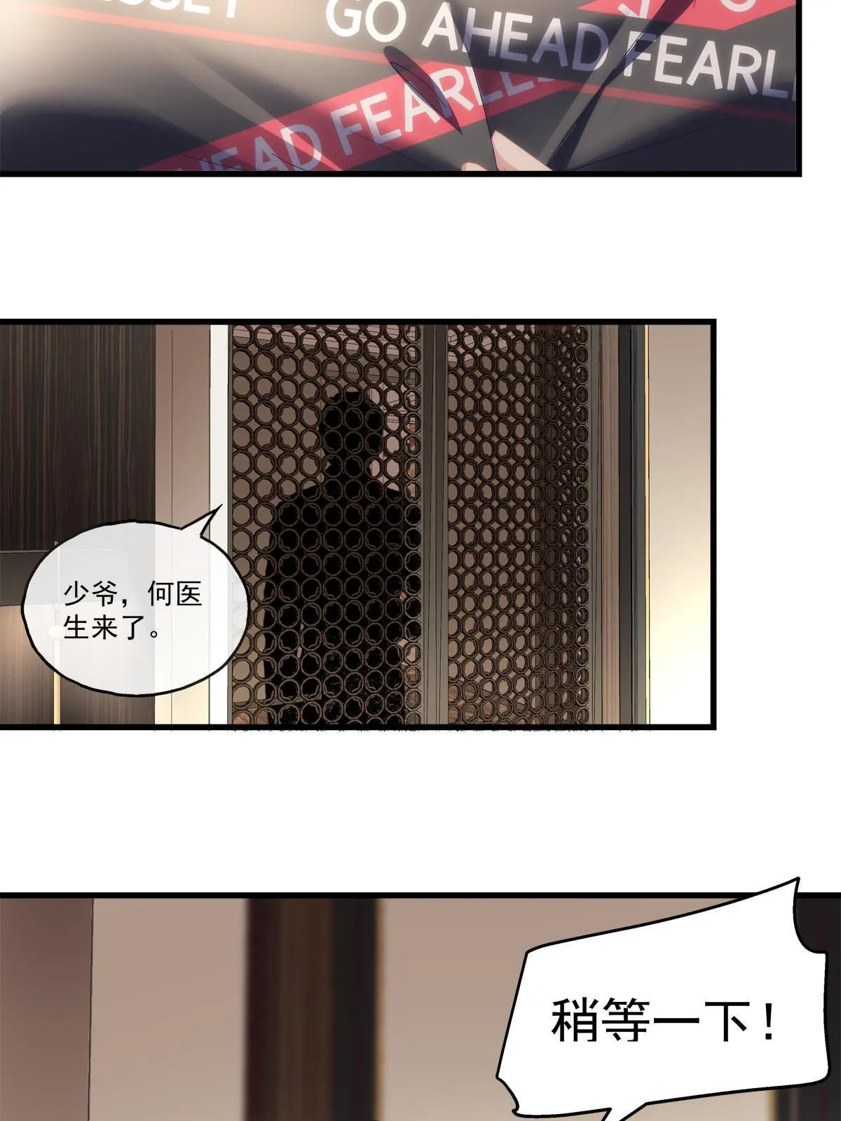 93 第34页