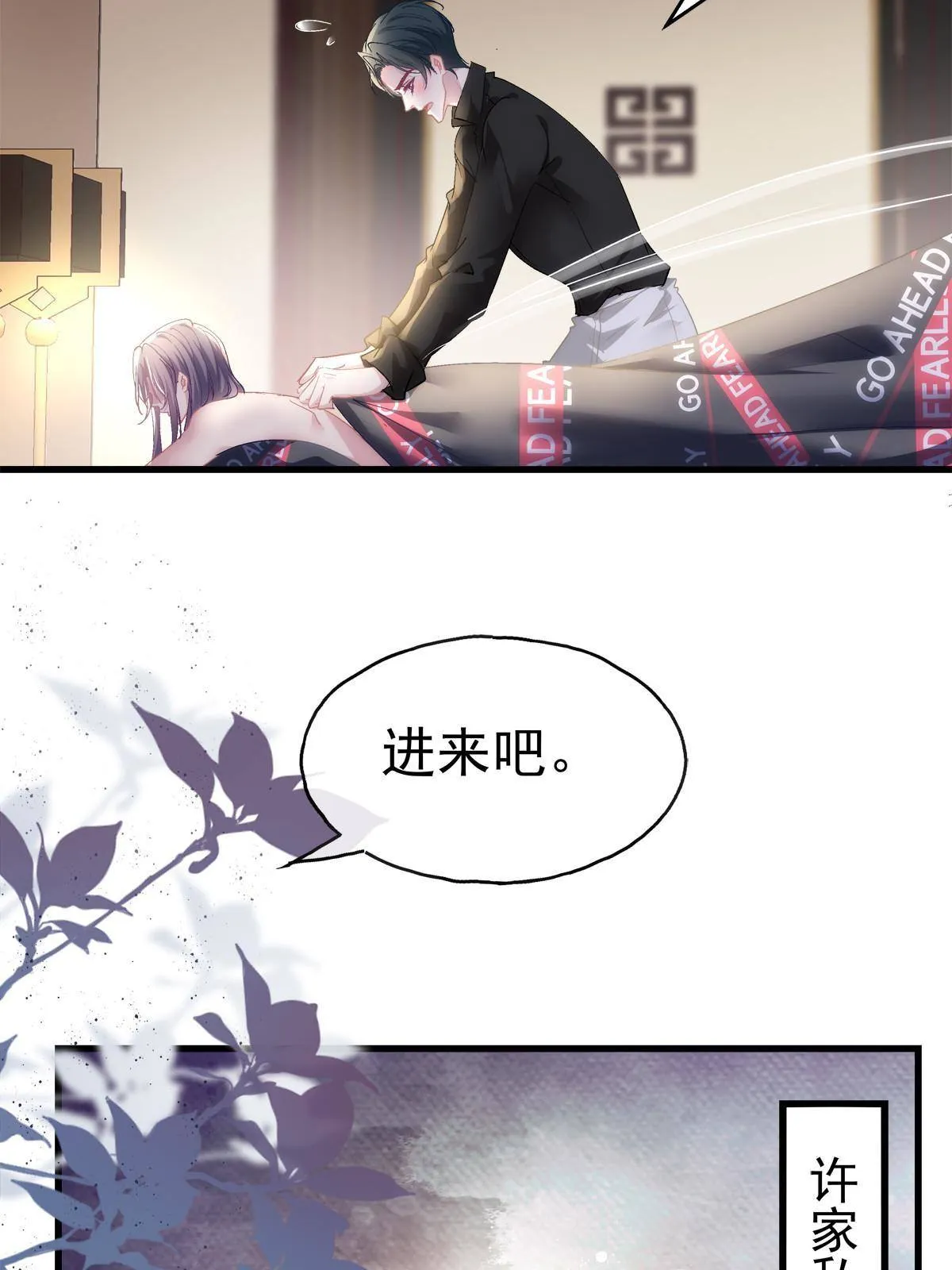 93 第35页