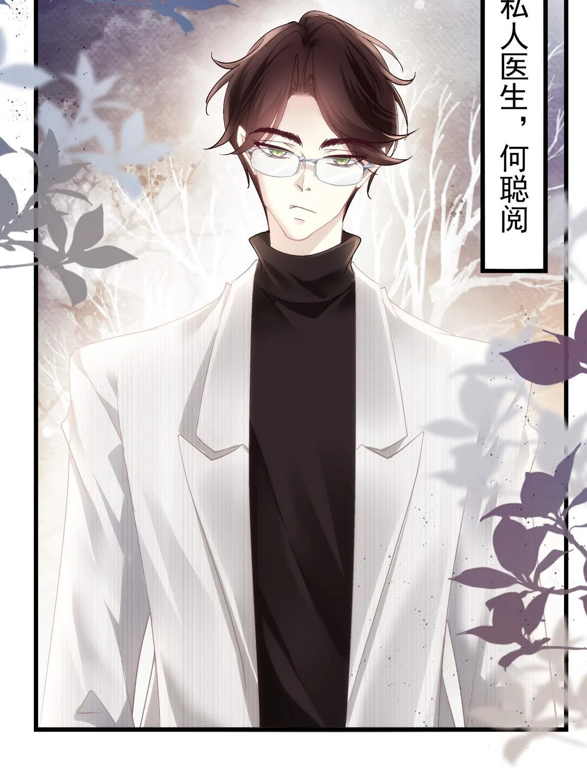 93 第36页