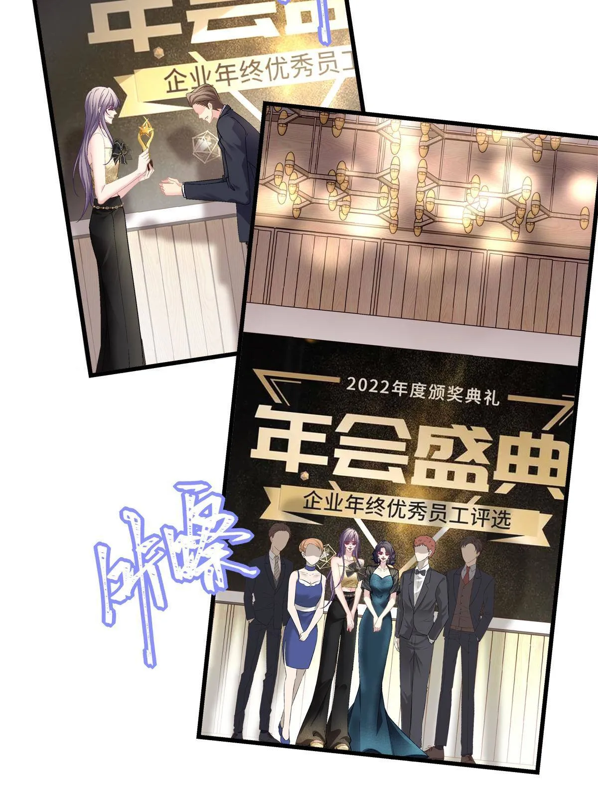 92 第10页