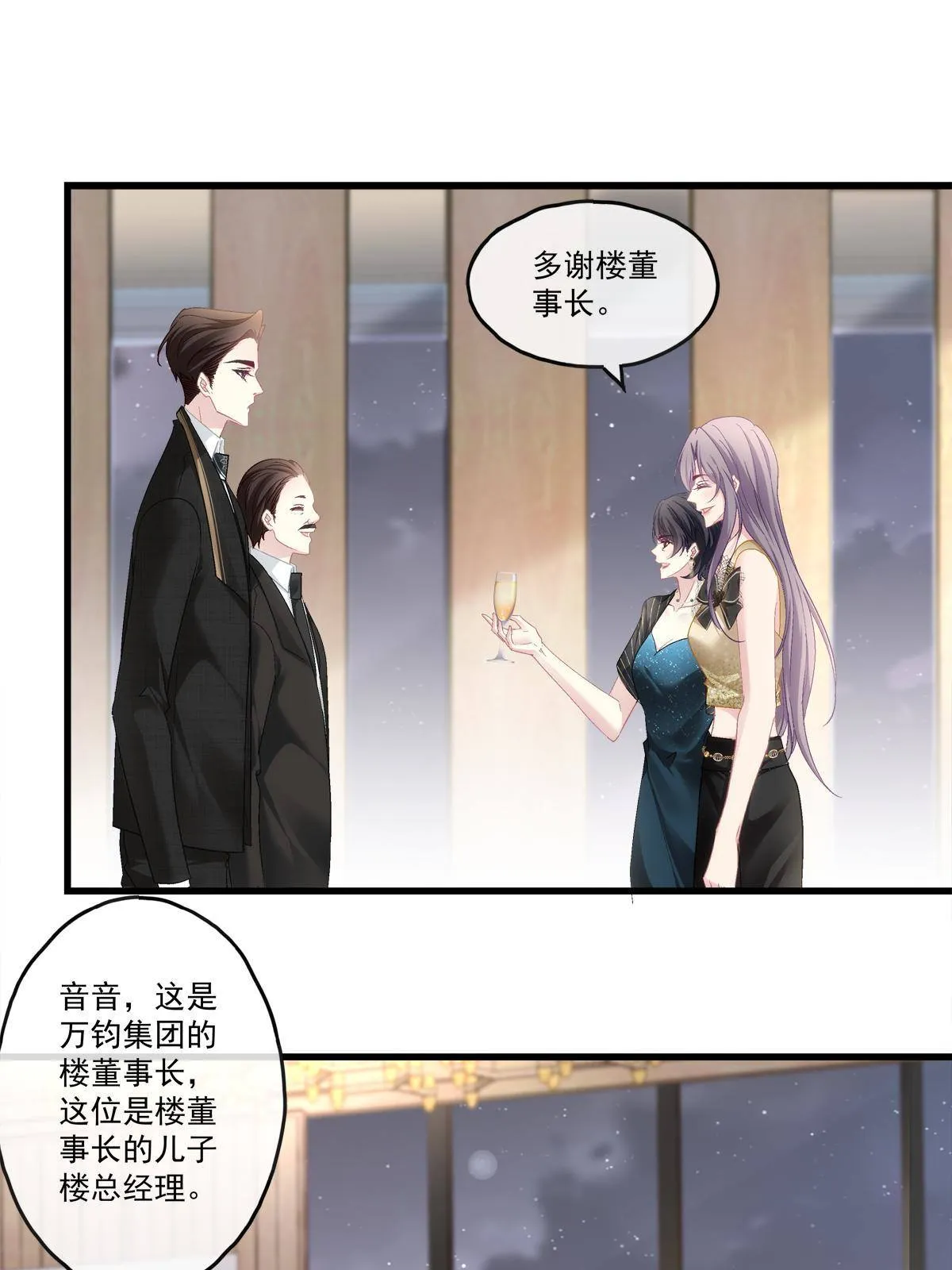 92 第12页