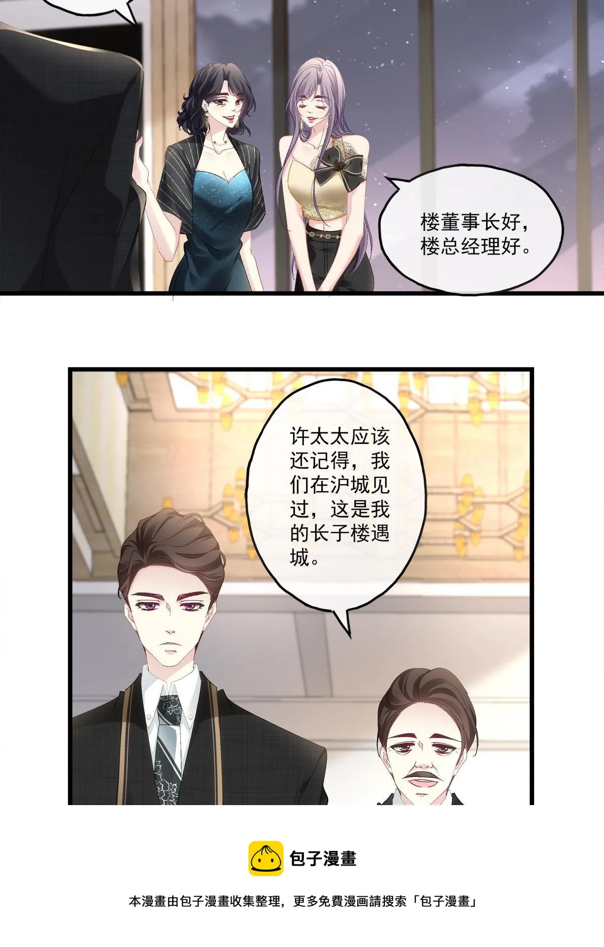 92 第13页