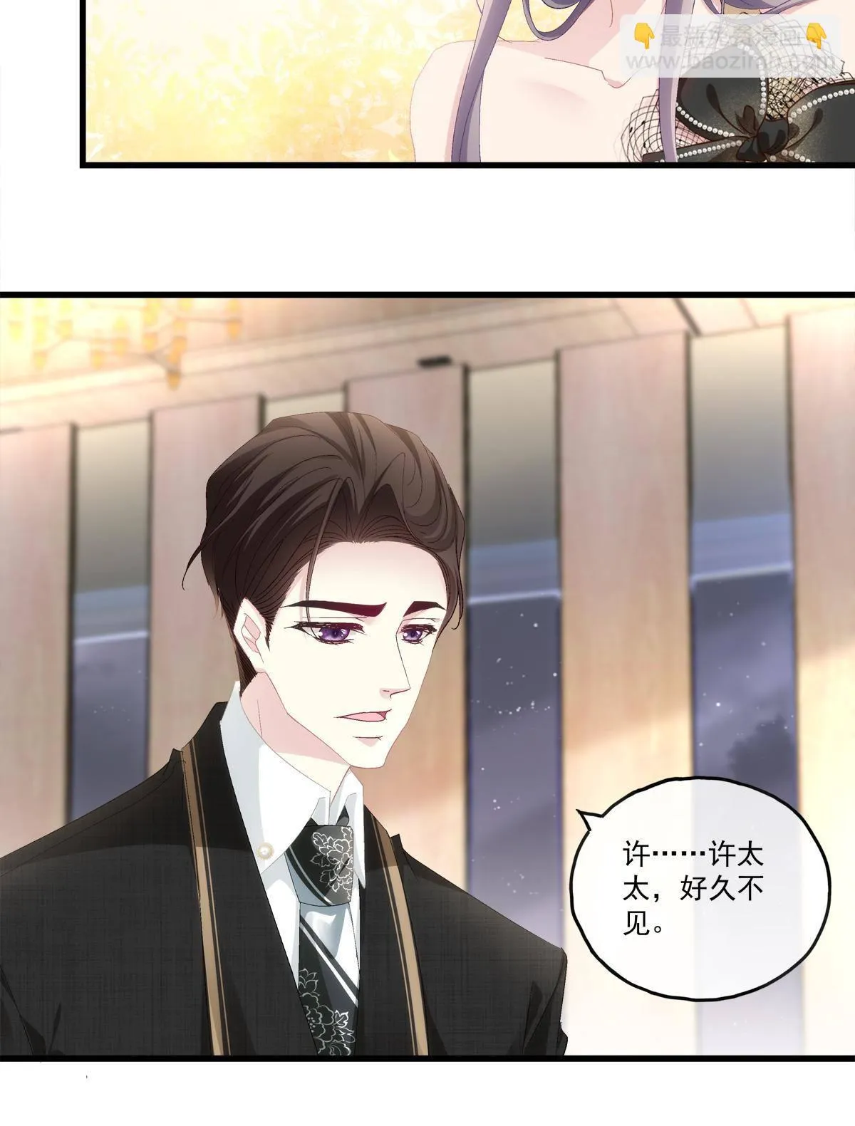 92 第15页
