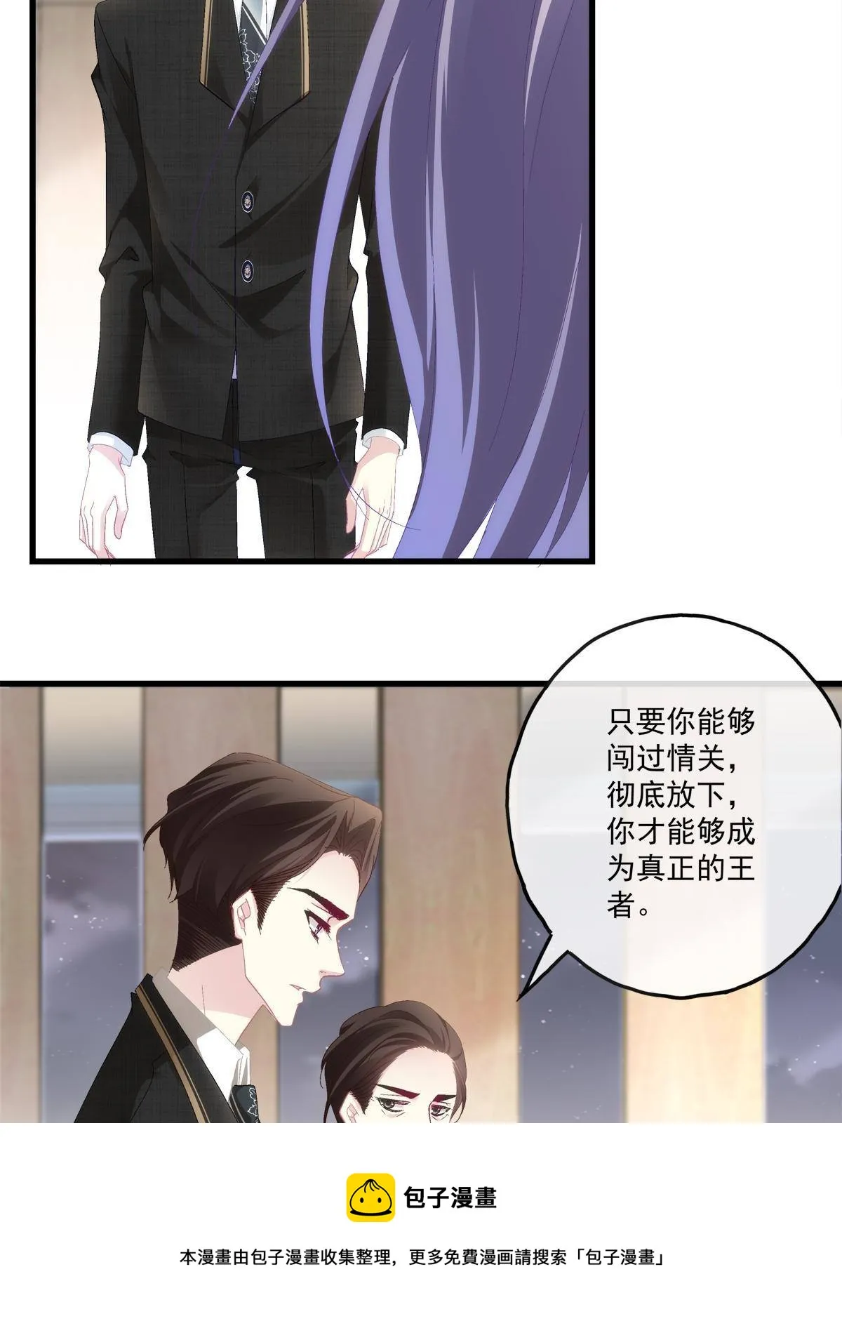 92 第17页