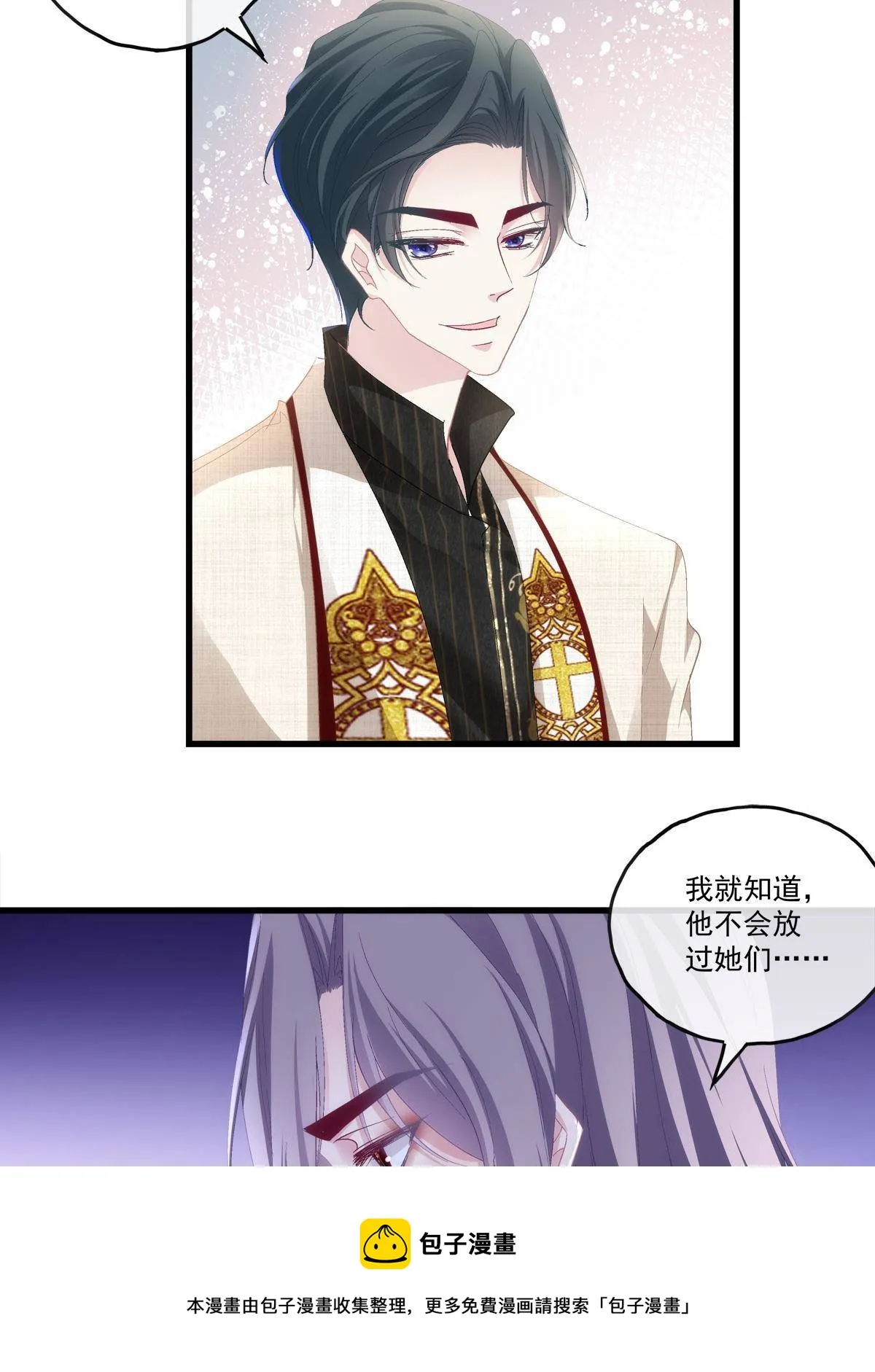 92 第21页