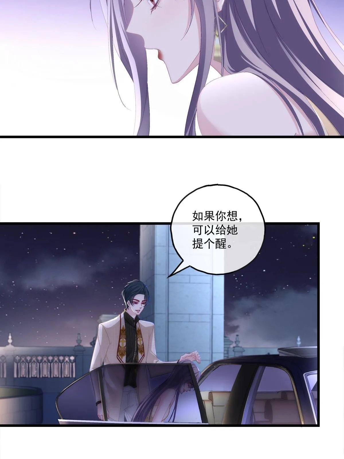 92 第22页