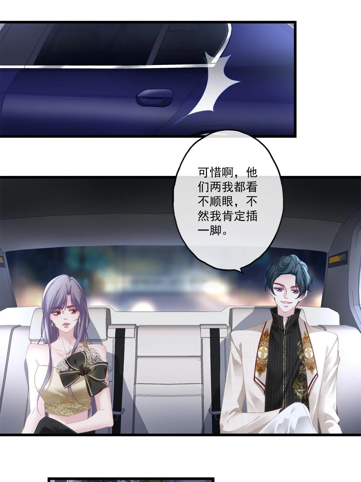92 第24页