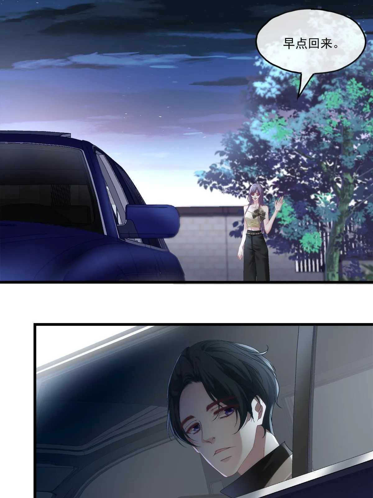 92 第26页