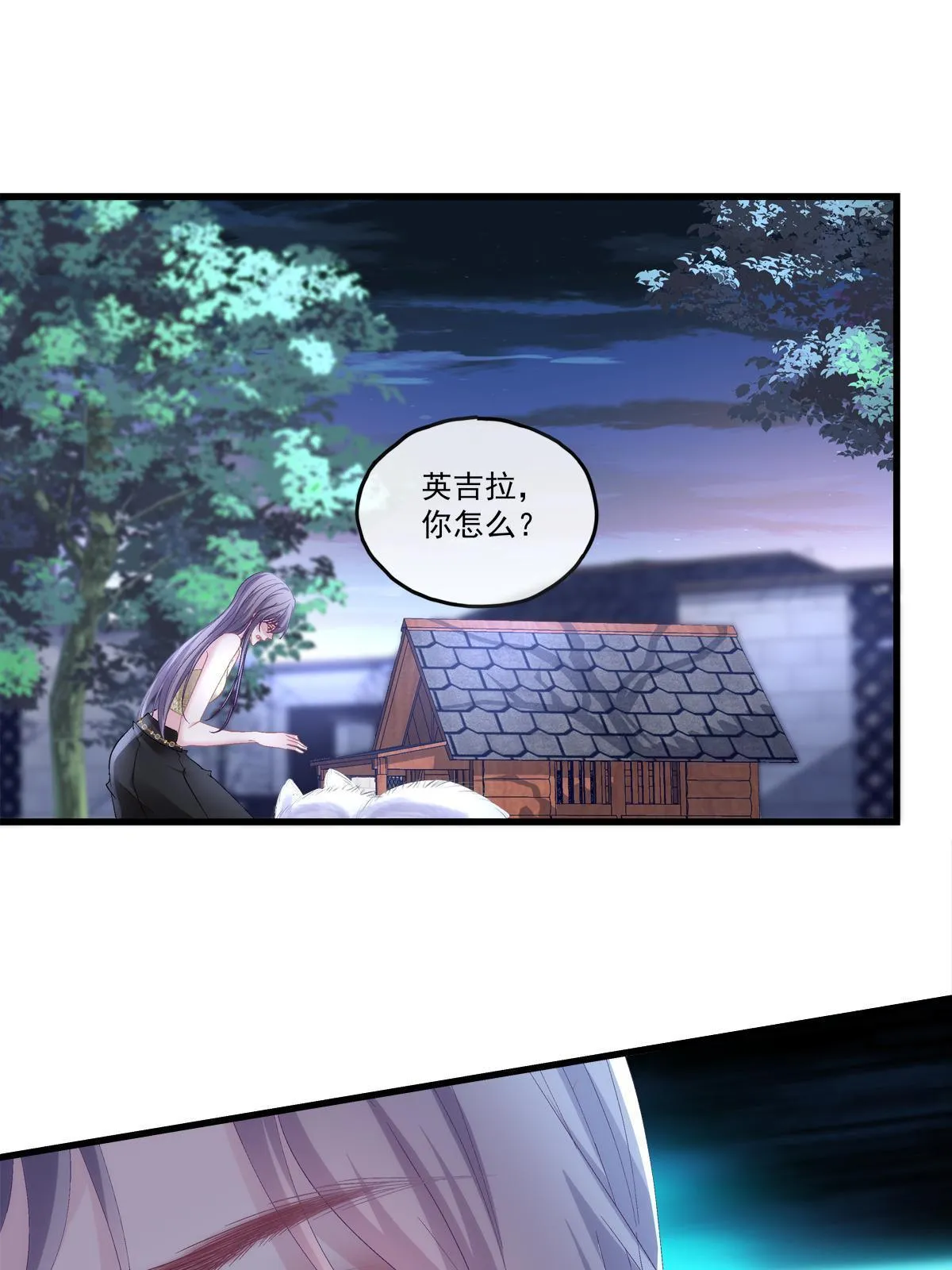 92 第28页