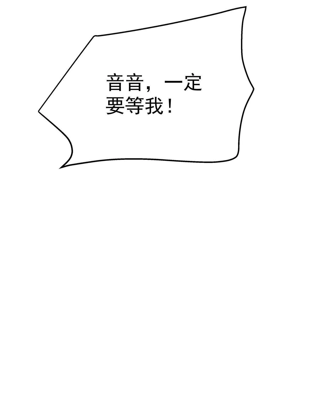 92 第39页
