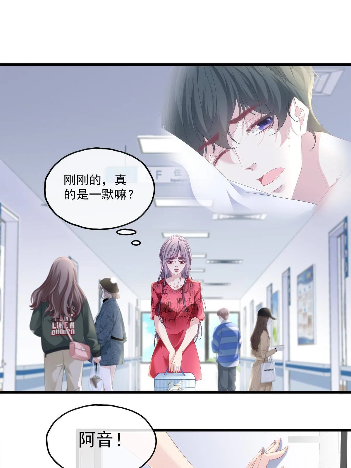 91 第4页