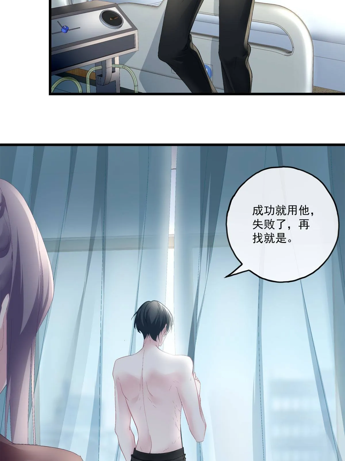 91 第32页