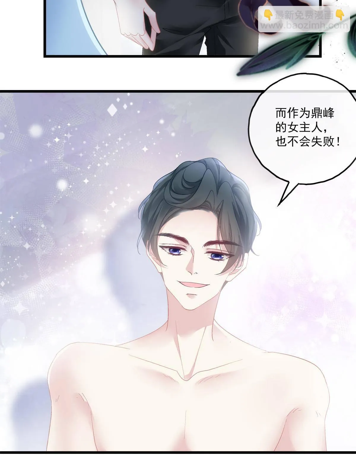 91 第35页