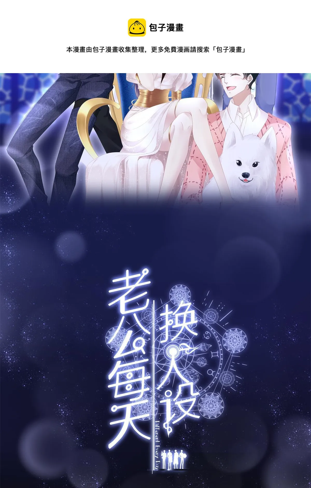 91 第41页