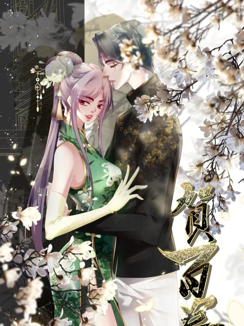 107 第1页