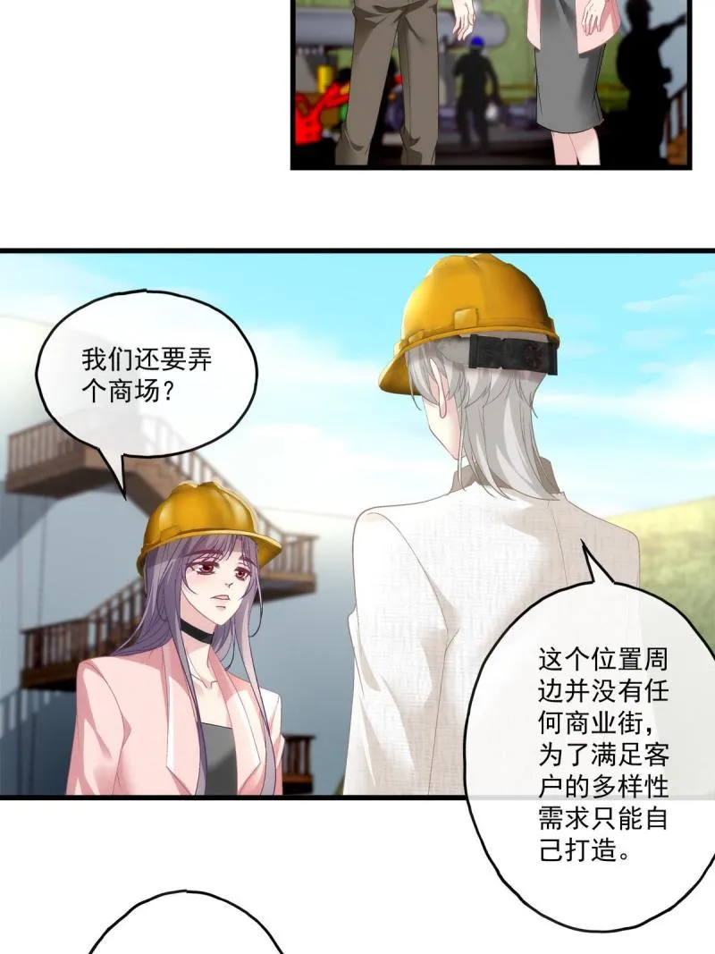 107 第5页